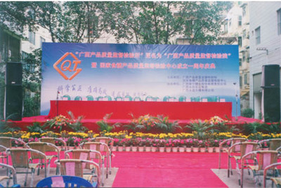南寧天虹喜慶禮儀策劃有限責任公司 專業攝像服務，定格幸福瞬間
