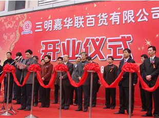 專業(yè)影像記錄，定格慶典精彩瞬間——鄭州慶典禮儀策劃公司劉慶亞個(gè)人攝像服務(wù)