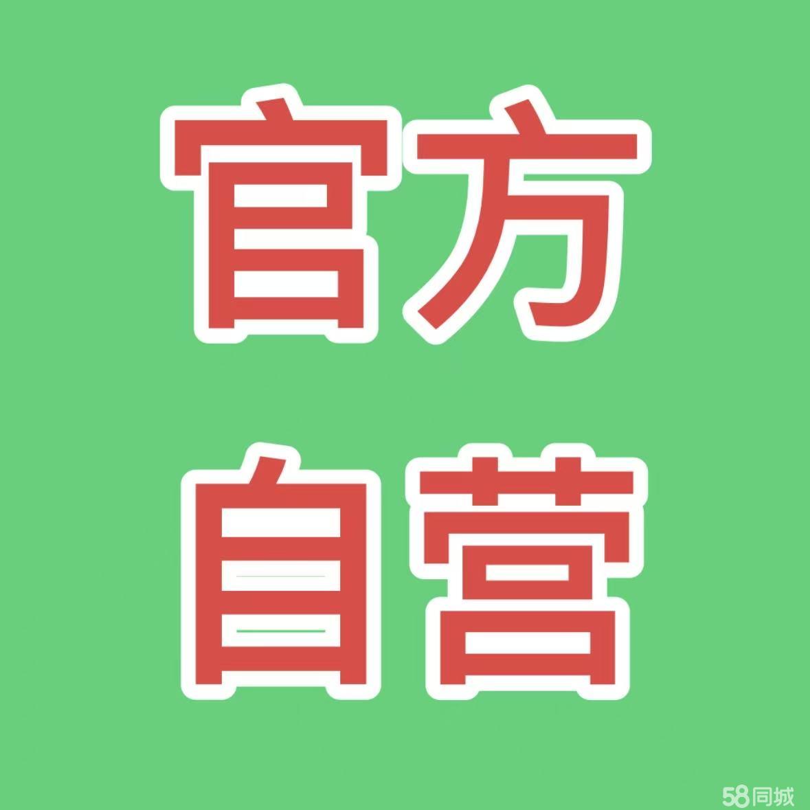 專業(yè)演藝團(tuán)隊(duì) 一站式演繹資源，打造卓越活動(dòng)體驗(yàn)